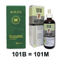 101B Scalp Serum Hair Tonic Treatment