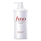 Japan Fino Hair Care Set Shampoo Conditioner Mask