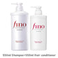 Japan Fino Hair Care Set Shampoo Conditioner Mask